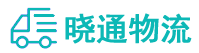 长沙到普陀区物流公司